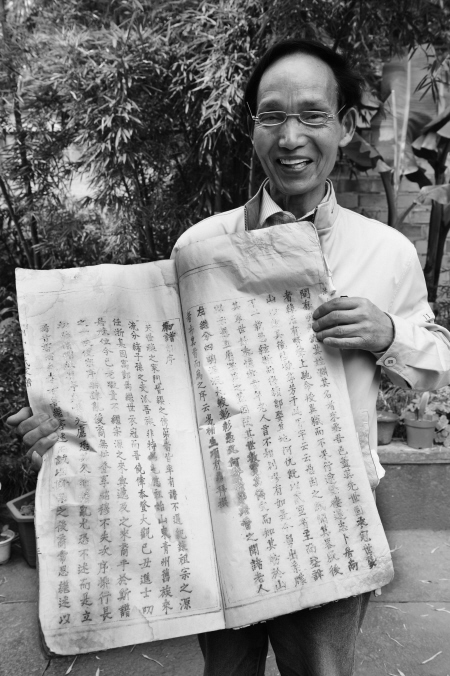 文章图片